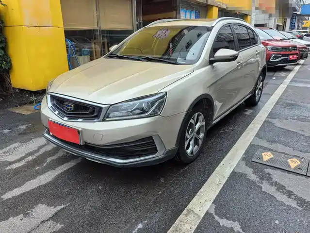 GEELY AUTOMOBILE VISION S1 2018