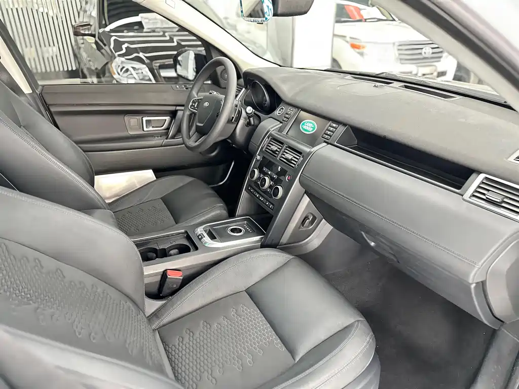 LAND ROVER DISCOVER SHENXING