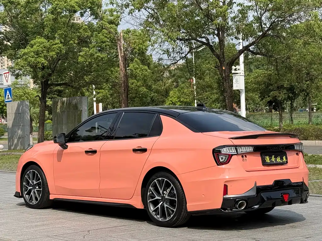 LYNK  03