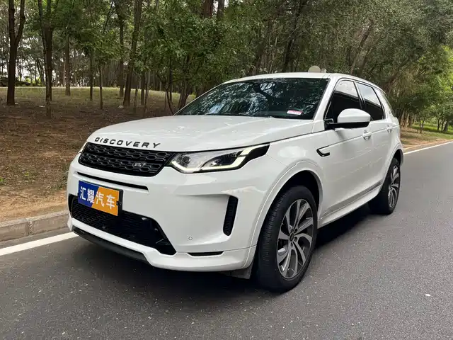 LAND ROVER DISCOVER SPORTS