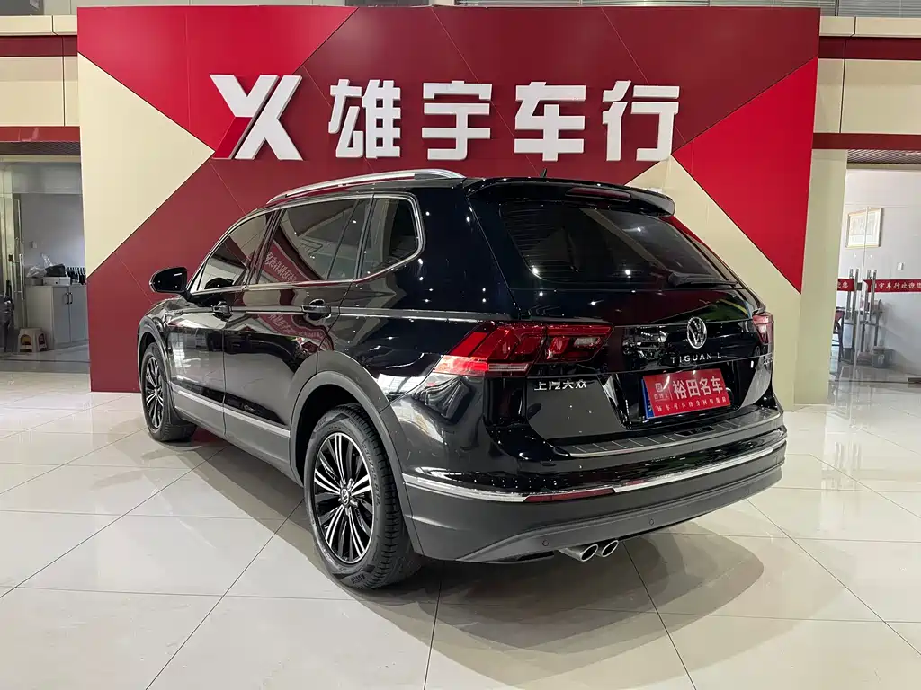 VOLKSWAGEN TIGUAN L