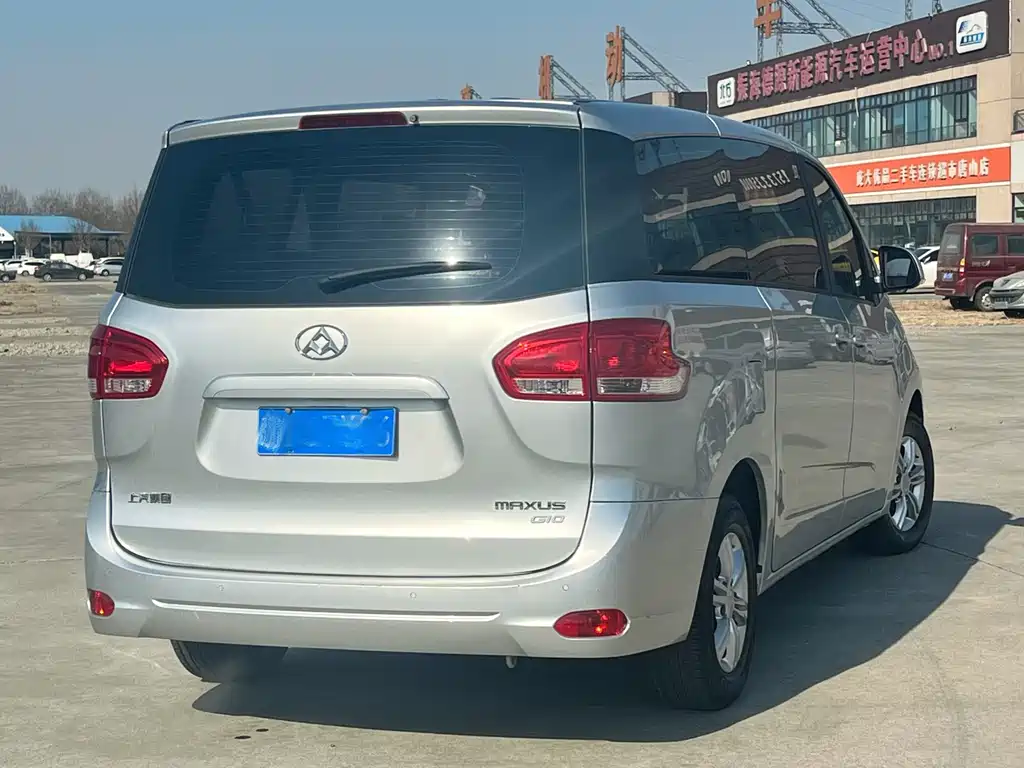 SAIC MAXUS CHASE G10