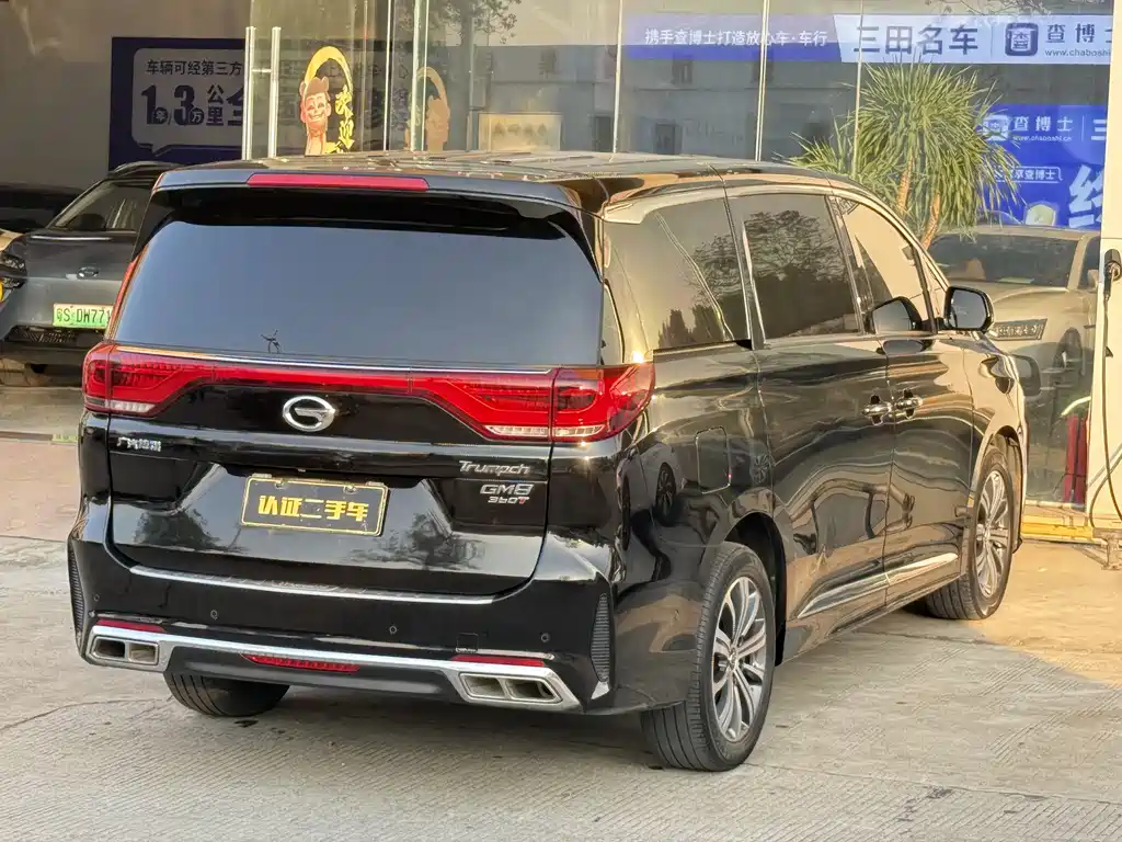 GAC TRUMPCHI M8