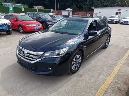 雅阁 2014款 2.0L EX 豪华版