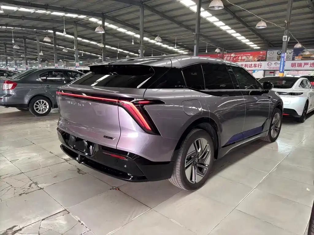 HiPhi GAO HE HIPHI Y