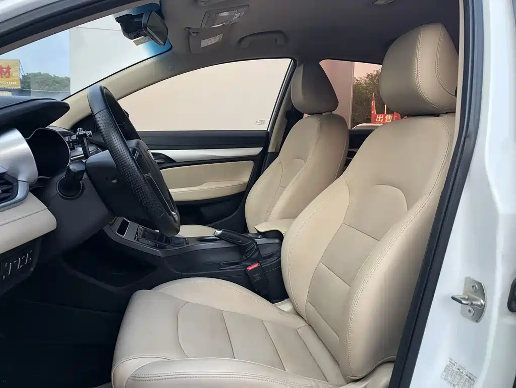 GEELY AUTOMOBILE EMGRAND