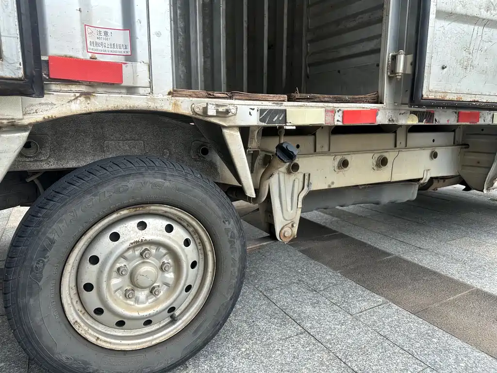 WULING WULING RONGGUANG SMALL CARD