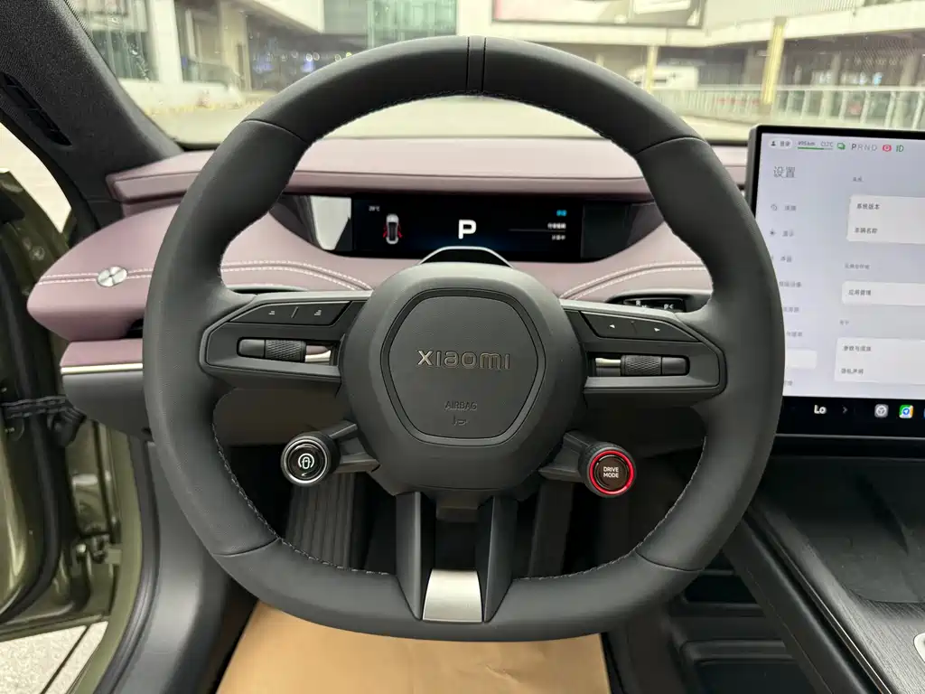 XIAOMI CAR XIAOMI SU7
