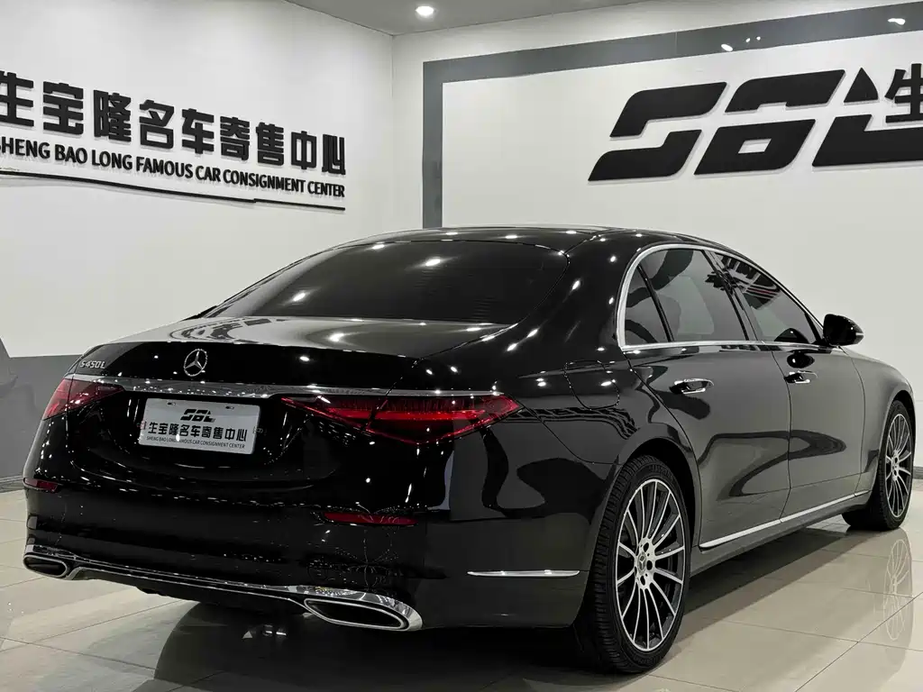 Mercedes-Benz S-Class S 2024 S 400 L