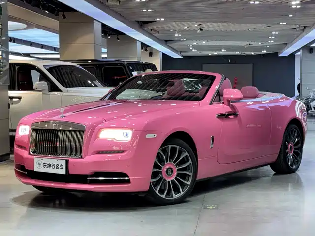 ROLLS-ROYCE YAO YING