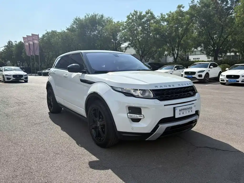LAND ROVER RANGE ROVER AURORA