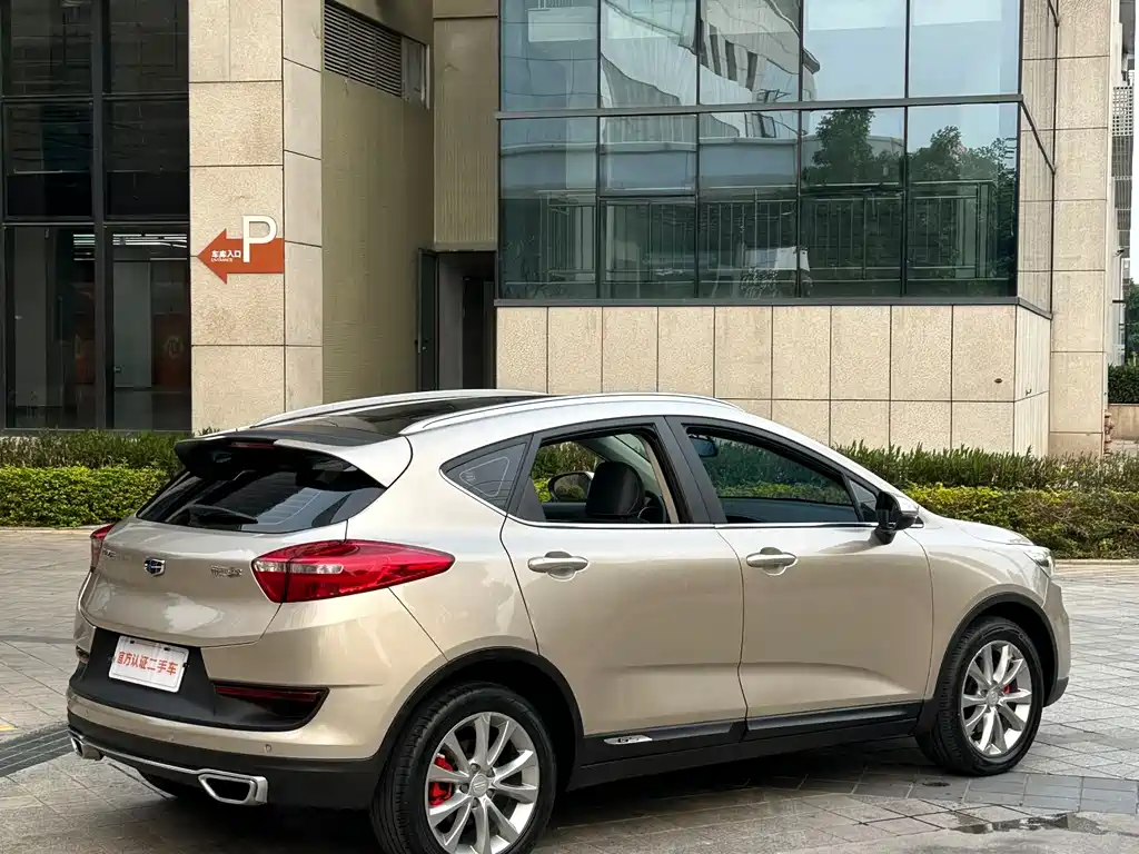 GEELY AUTOMOBILE EMGRAND GS