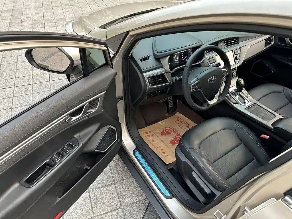 GEELY AUTOMOBILE EMGRAND GS