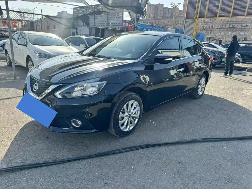 Nissan Sylphy 2017