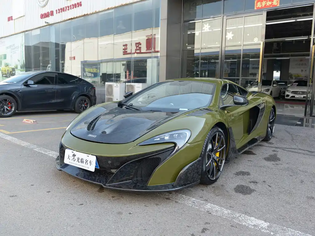 MCLAREN  625C