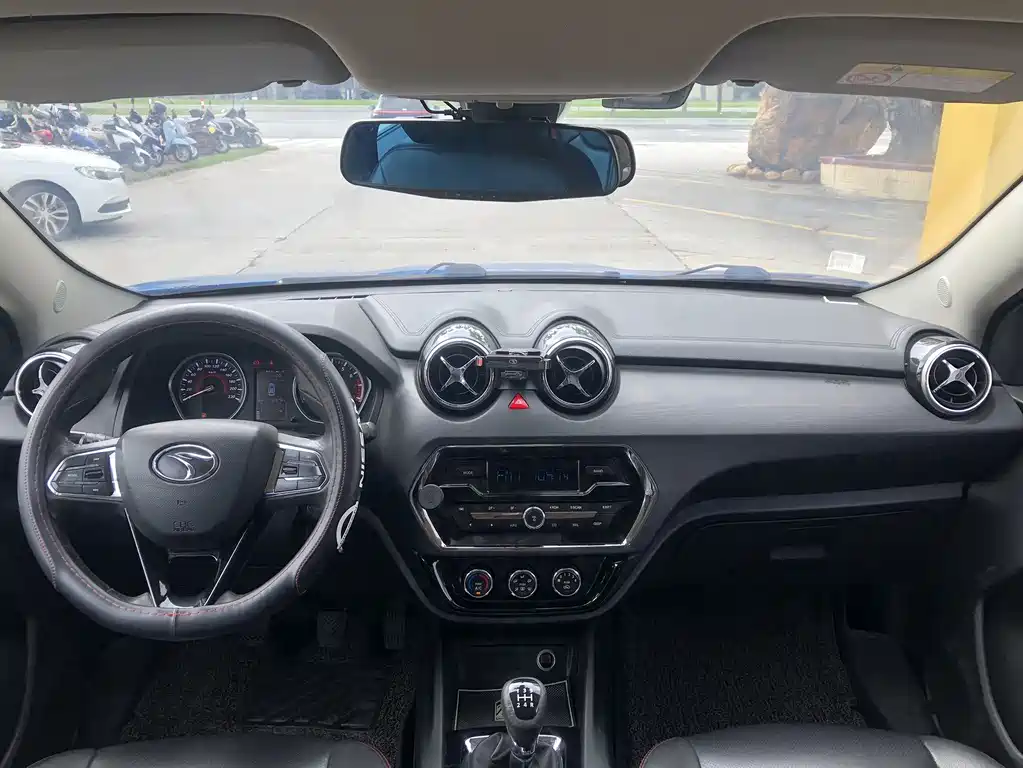 SOUEAST SOUTHEAST DX3