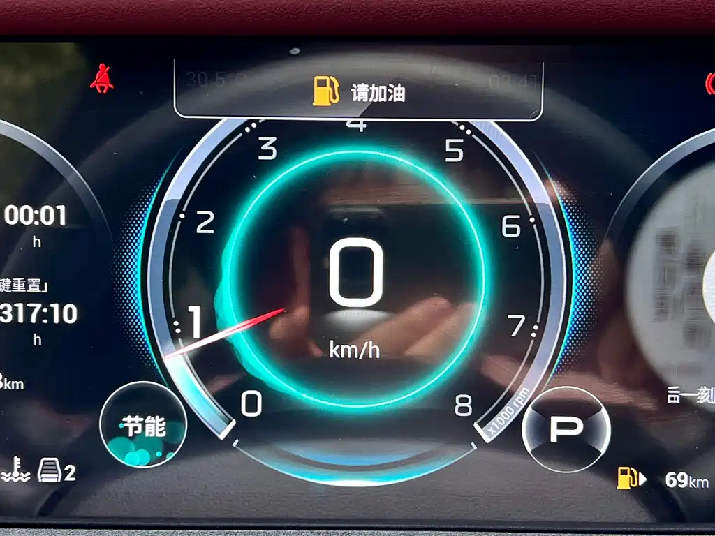 GAC Motor Trumpchi M8 — миниатюра 16