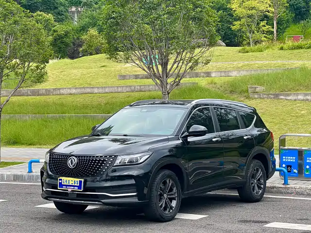 DONGFENG SCENERY IX7 2020