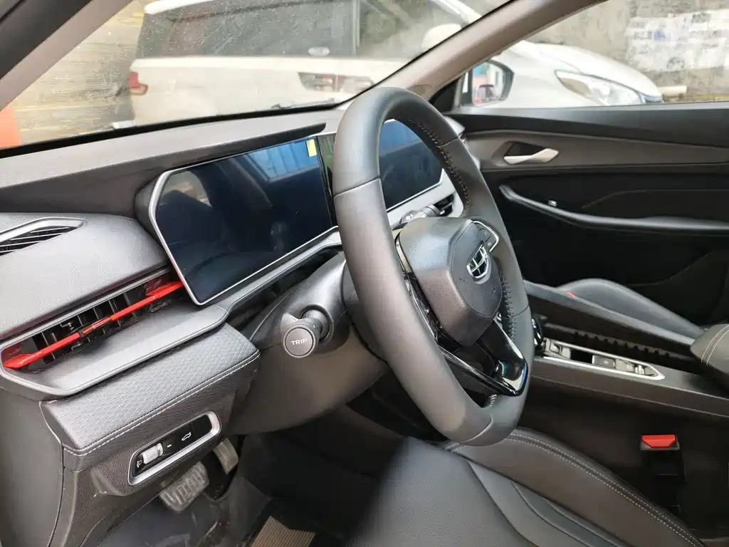 GEELY AUTOMOBILE BINRUI