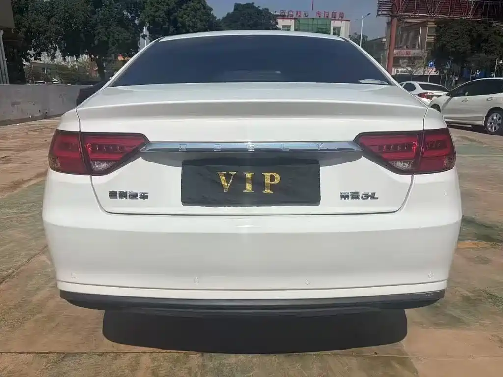 GEELY AUTOMOBILE EMGRAND GL