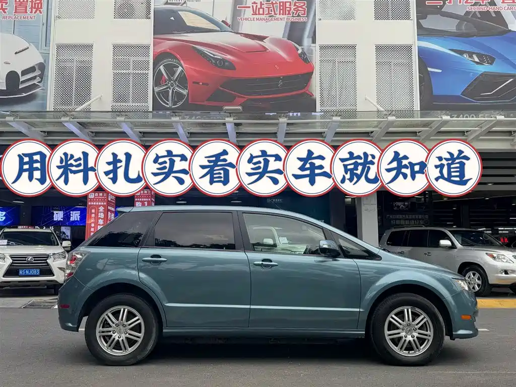 BYD e6 — миниатюра 2