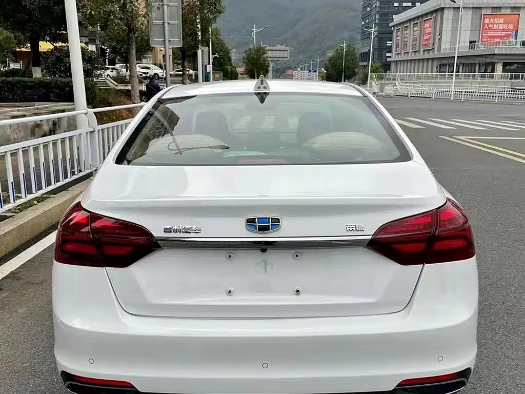 GEELY AUTOMOBILE EMGRAND