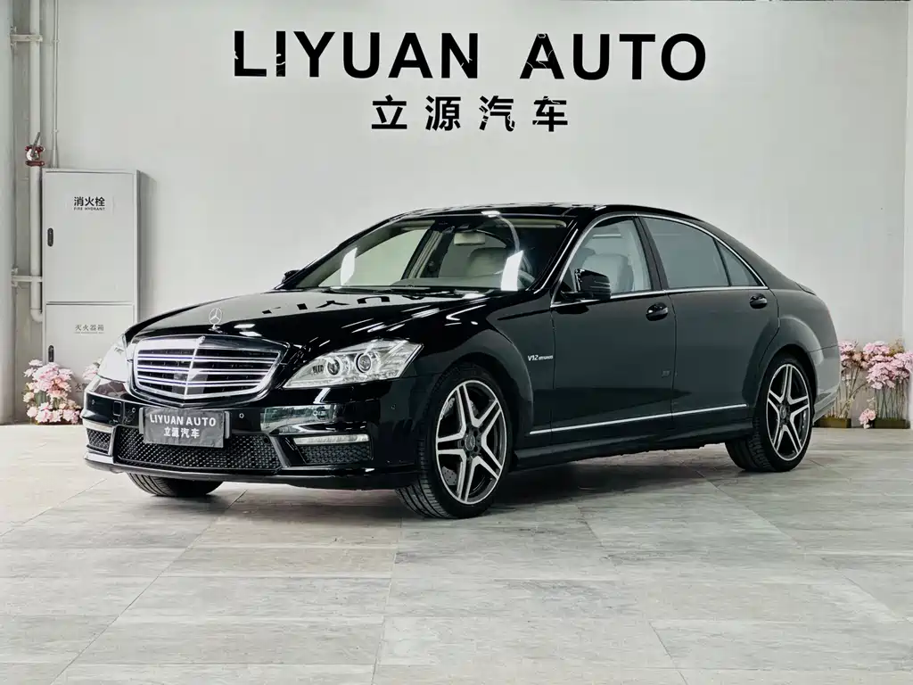 Mercedes-Benz S-Class AMG 2012