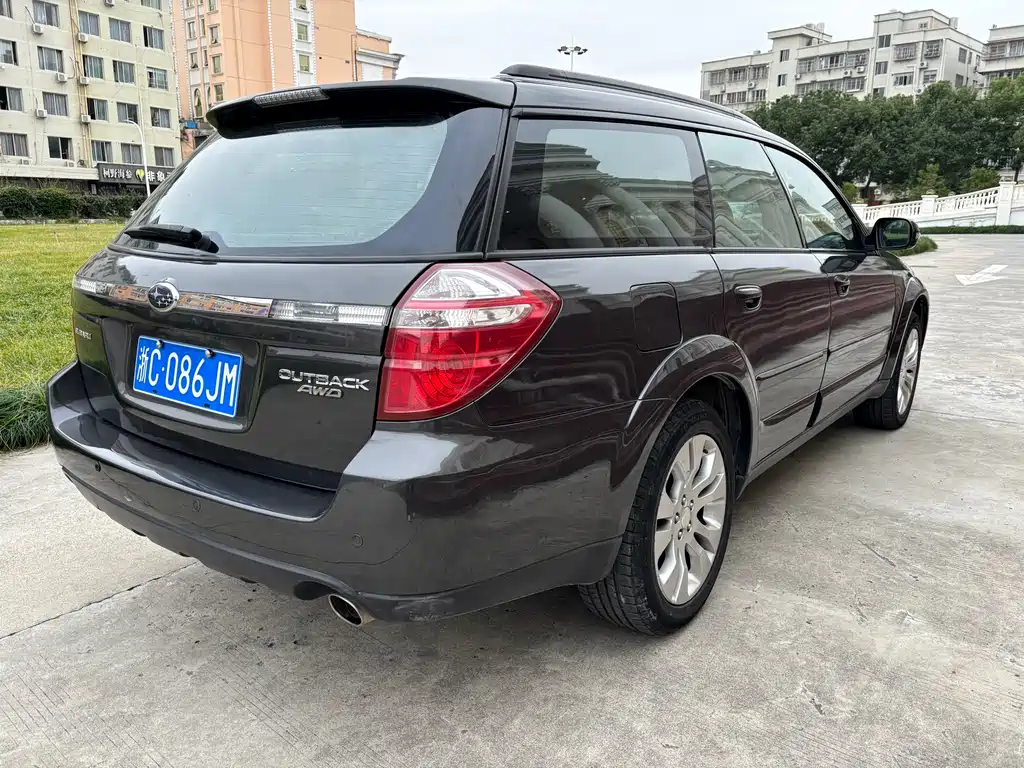 Subaru Outback 2005 3.0R