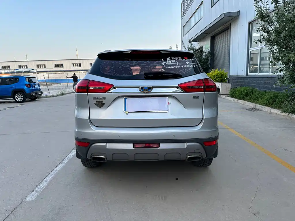 GEELY AUTOMOBILE BOYUE
