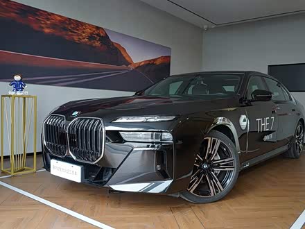 宝马7系 2023款 740Li 尊享型 M运动套装