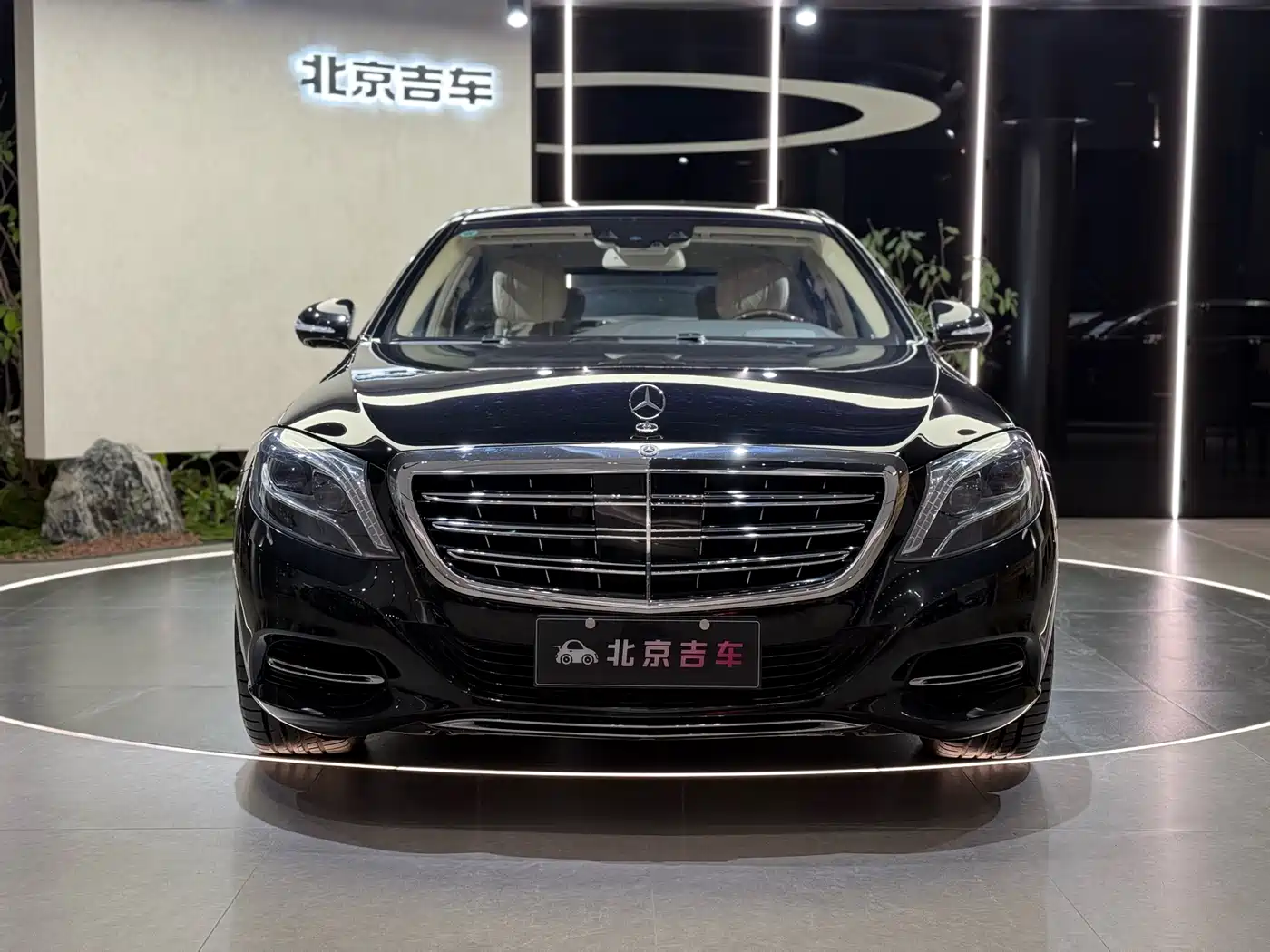 Mercedes-Benz Maybach S-Class