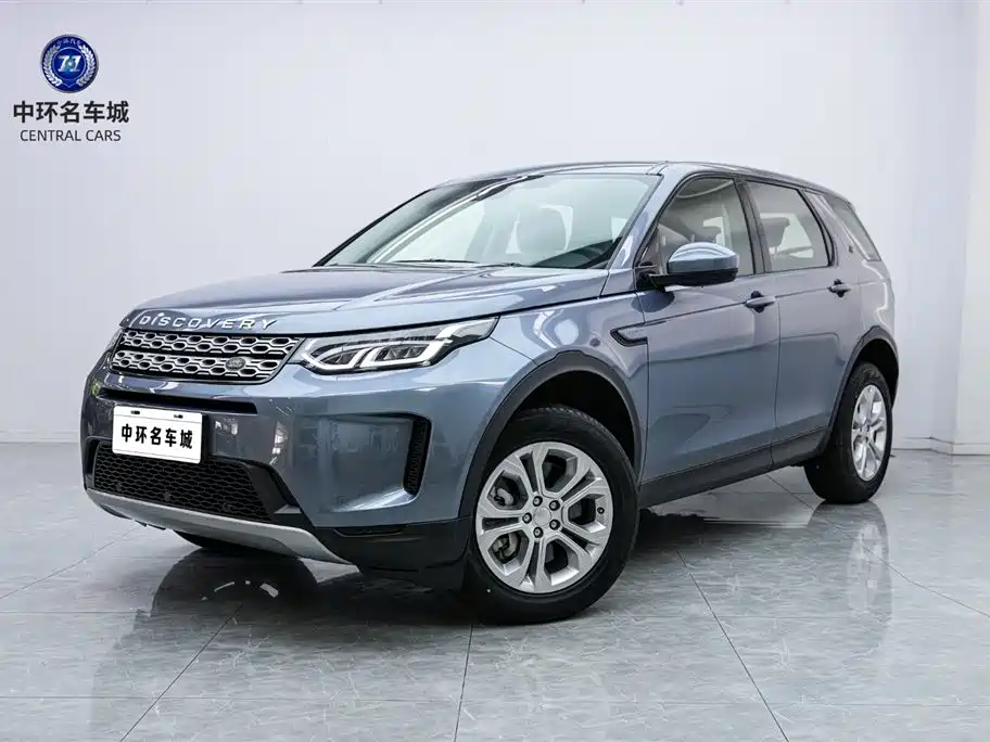 LAND ROVER DISCOVER SPORTS