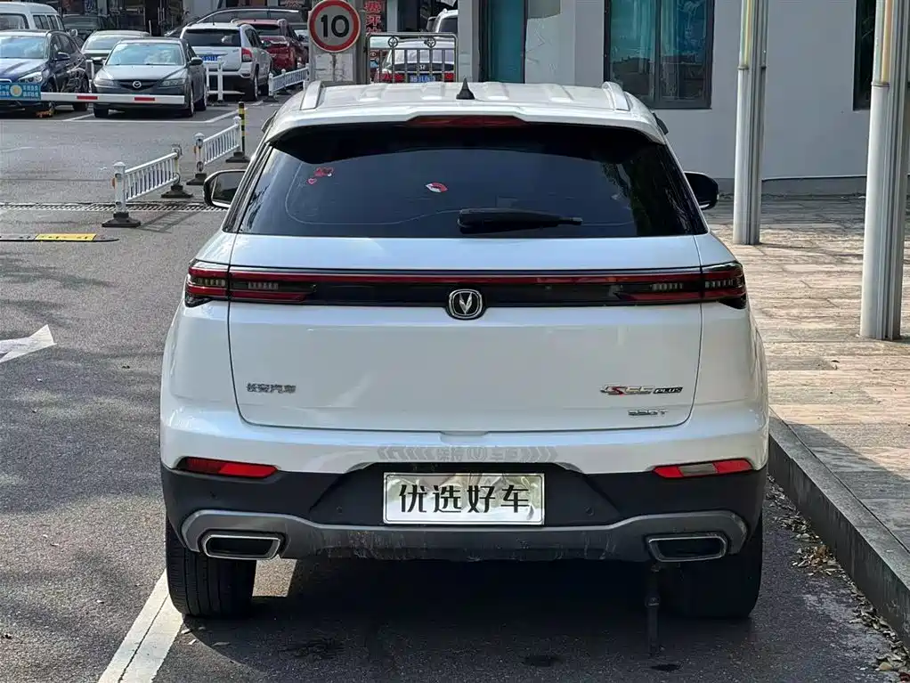 CHANGAN CS55PLUS