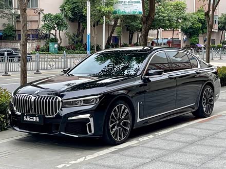 宝马7系 2019款 改款 740Li 领先型 M运动套装