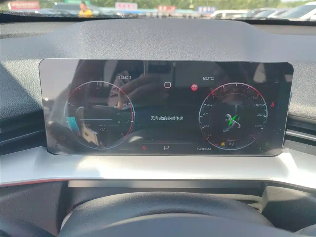 HAVAL  H6