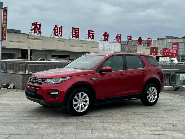 LAND ROVER DISCOVER SHENXING 2016