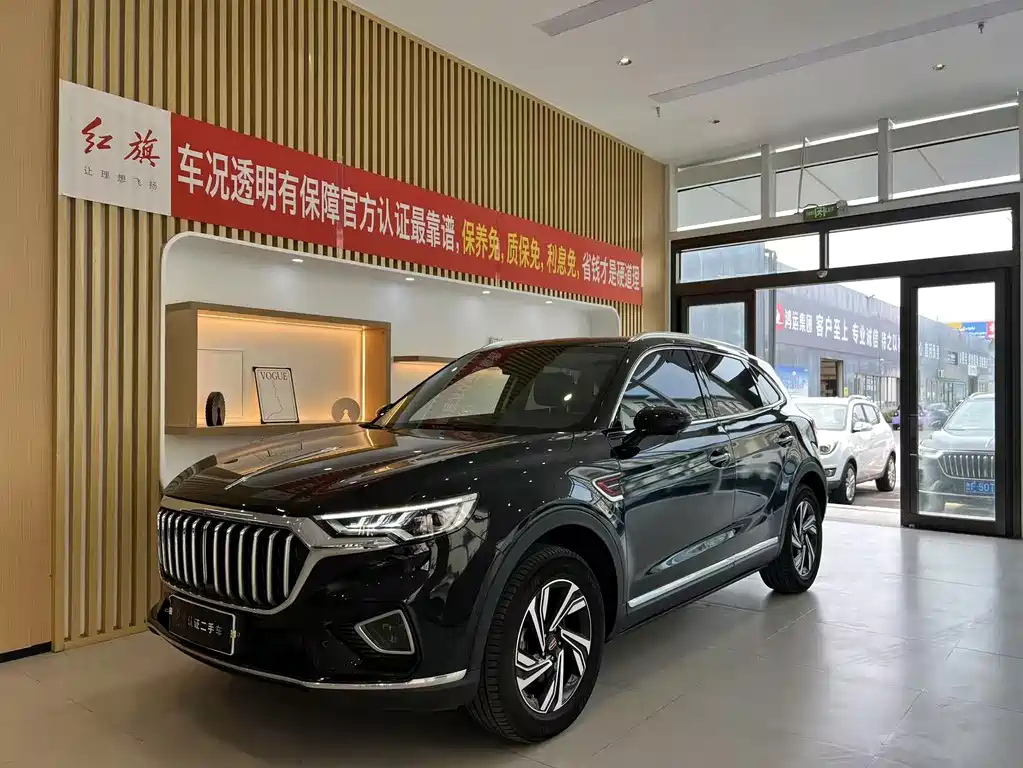 Hongqi Hongqi HS5 2022