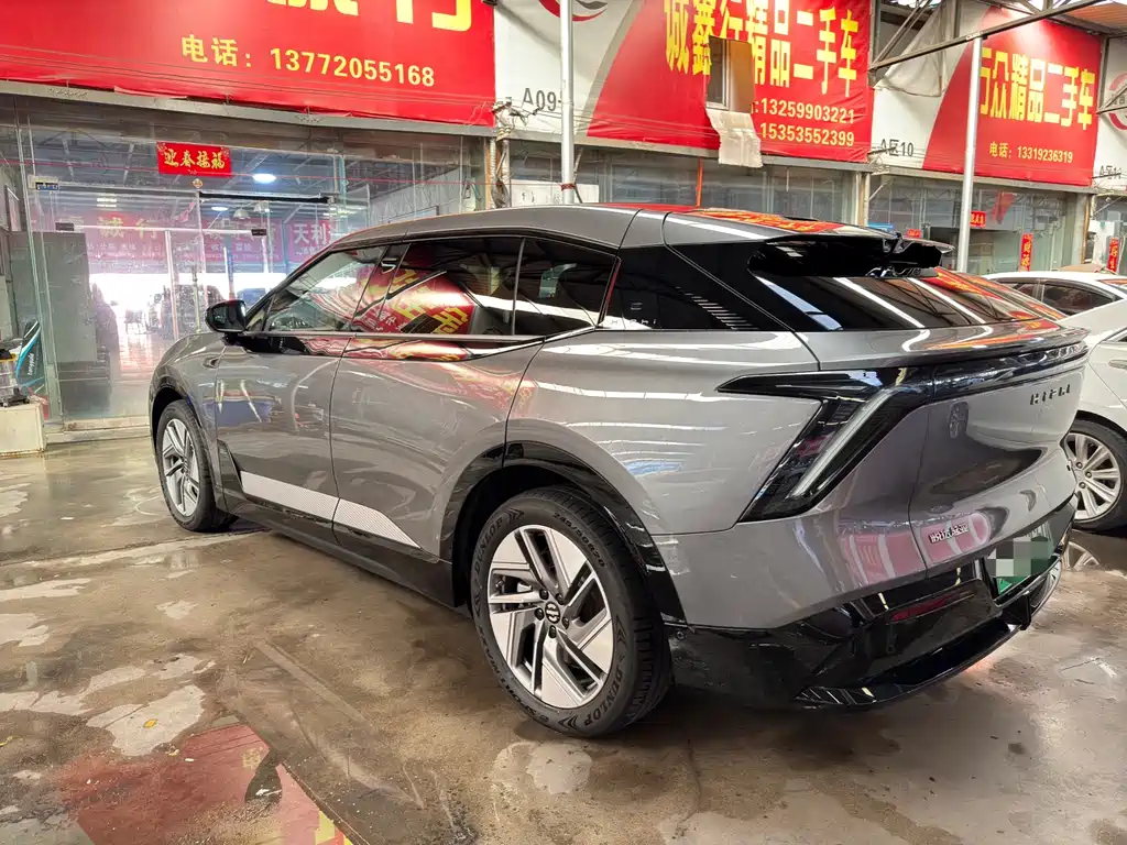 HiPhi GAO HE HIPHI Y