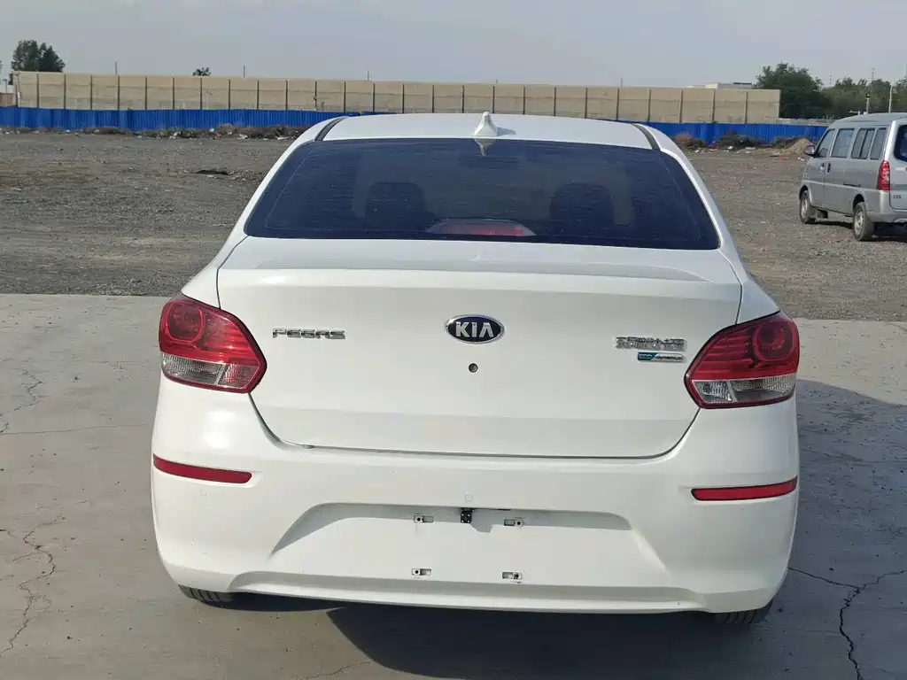 KIA HUANCHI