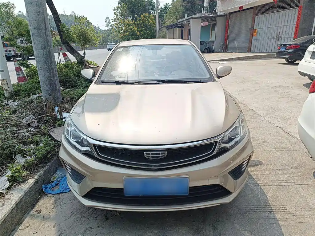 GEELY AUTOMOBILE VISION