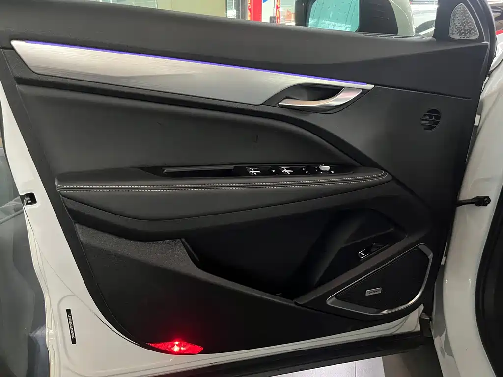 GEELY AUTOMOBILE XINGYUE