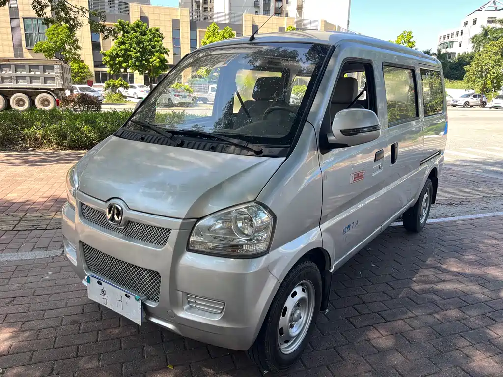 BAW Weiwang 306 2016