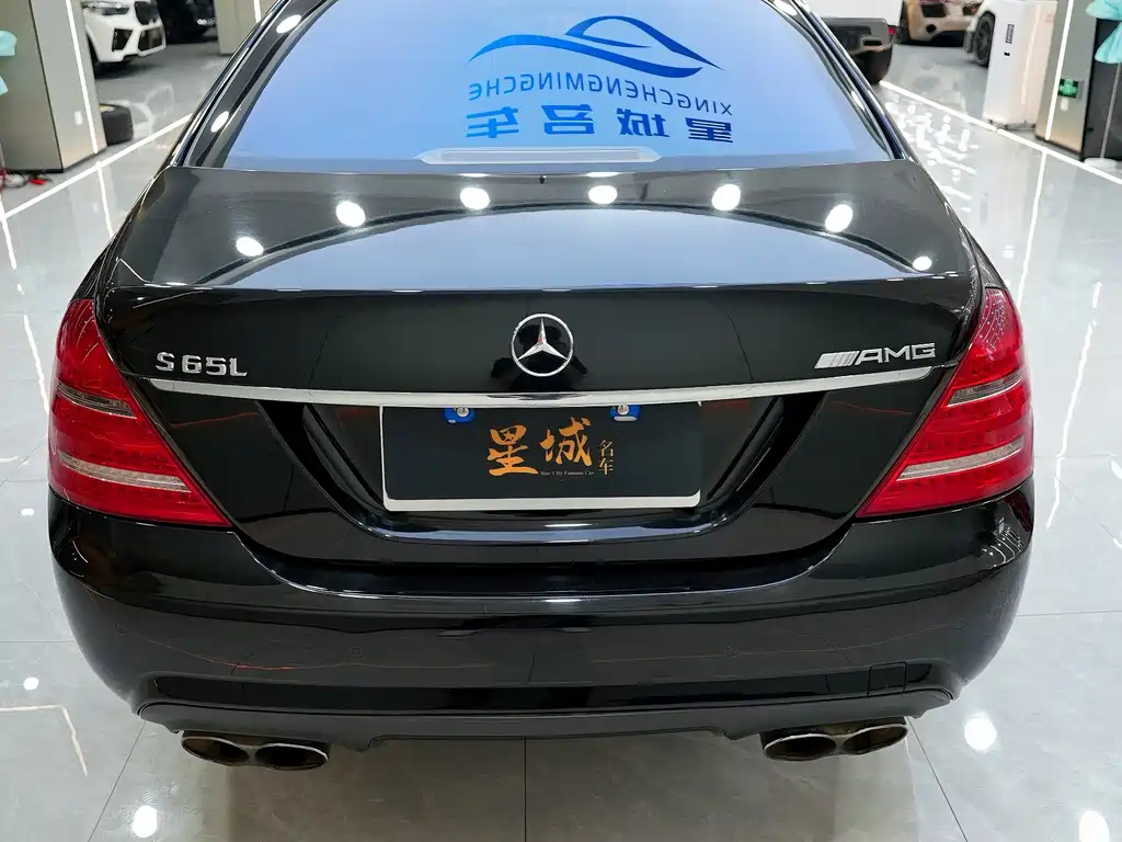 Mercedes-Benz S-Class A MG S AMG 2013 AMG S 65 L Grand Edition