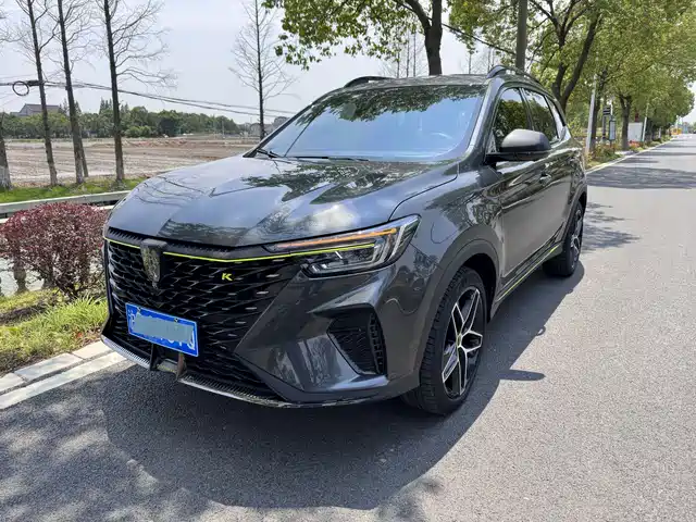 ROEWE  RX5 2022