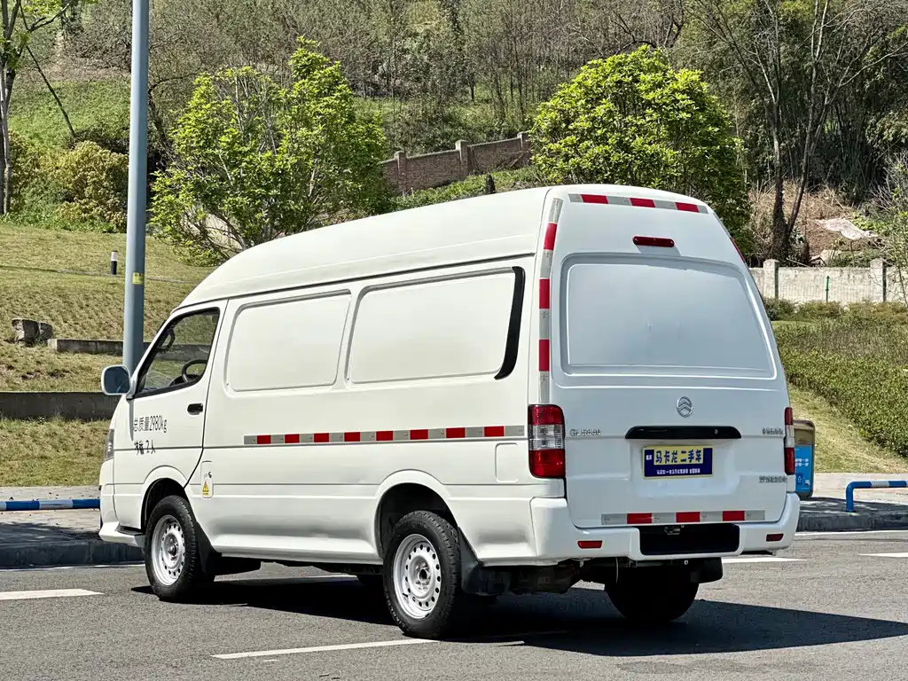 GOLDEN DRAGON SEA LION NEW ENERGY