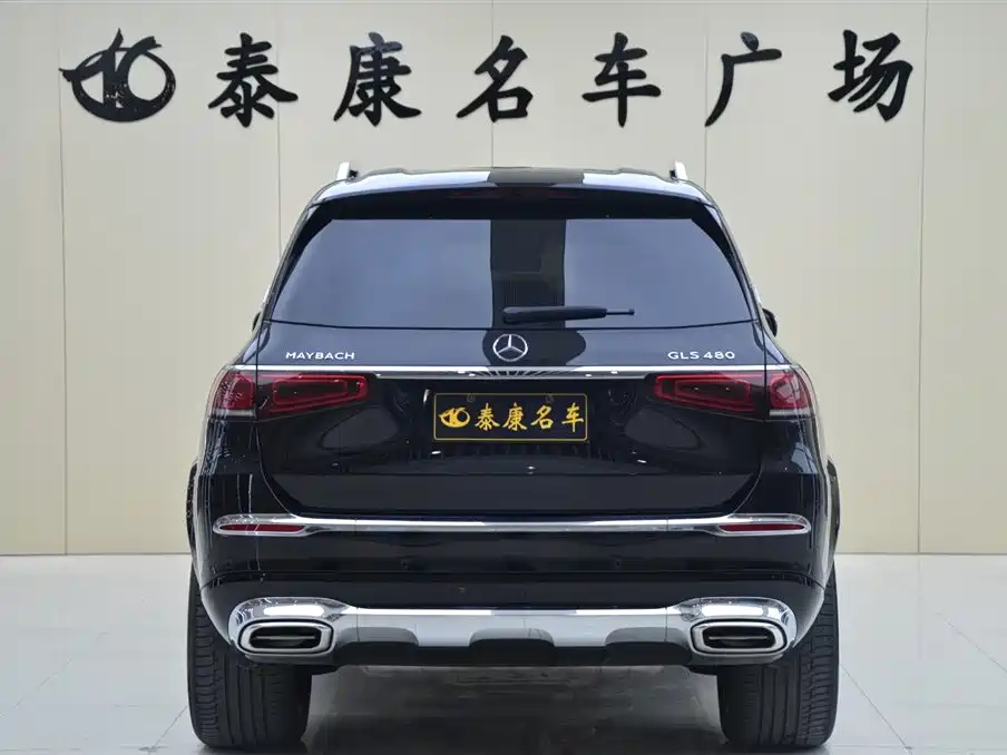 MERCEDES-BENZ MAYBACH GLS