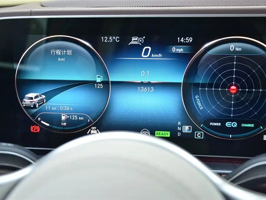 MERCEDES-BENZ MAYBACH GLS