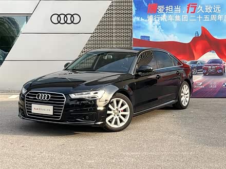 奥迪A6L 2018款 30周年年型 TFSI 进取型