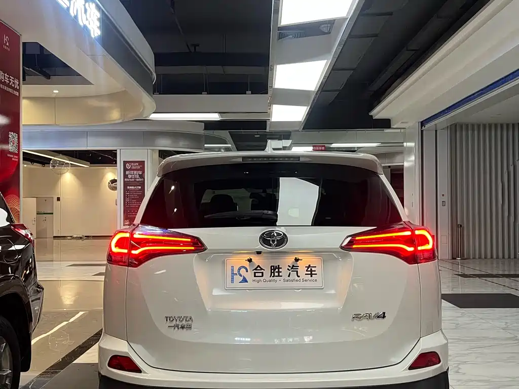 TOYOTA RAV4 RONGFANG
