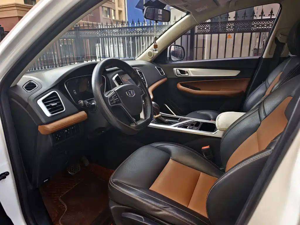 GEELY AUTOMOBILE VISION X6